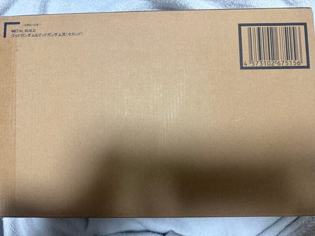 【3次】ゴッドガンダム＆ゴッドガンダム弐（セカンド）L BUILD