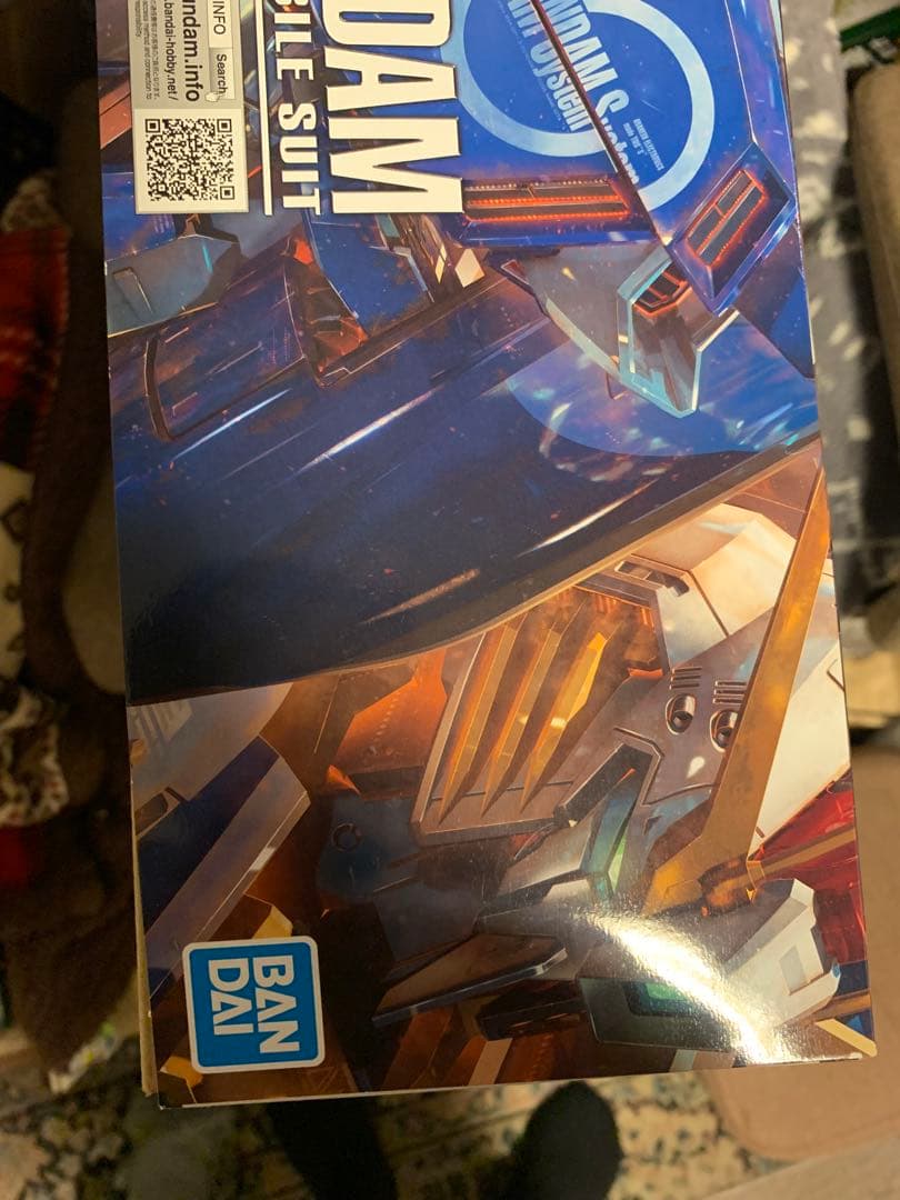 【新品未開封】MG Ex-Sガンダム / Sガンダム（帯封付き）