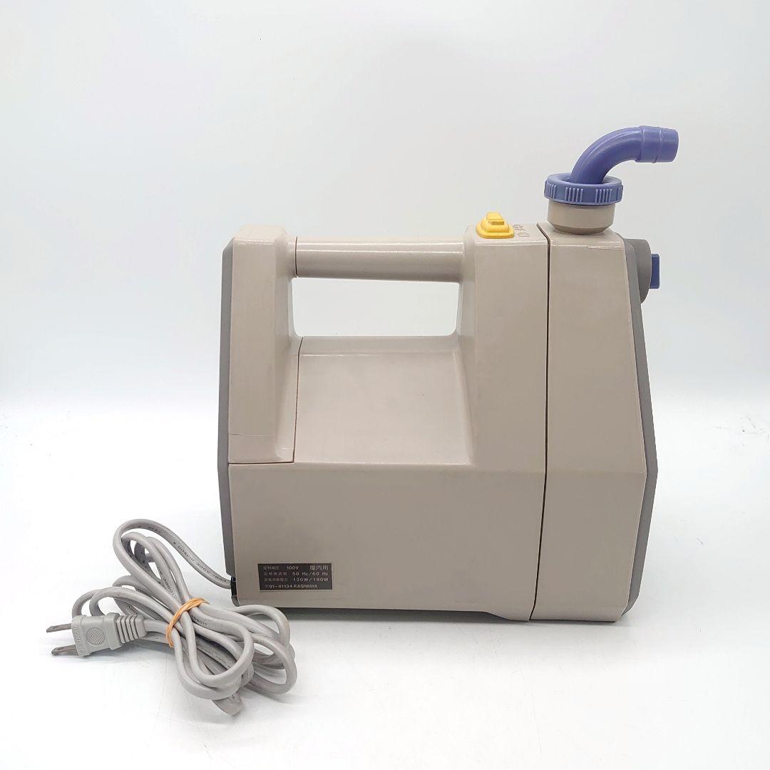 HITACHI 業務用 ハンディポンプ 本体 ジャンク