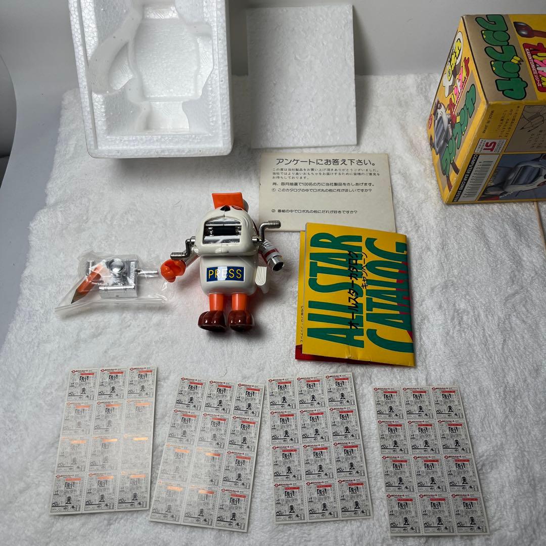 美品　ワンブンヤ　ポピー バッテンロボ丸 当時物