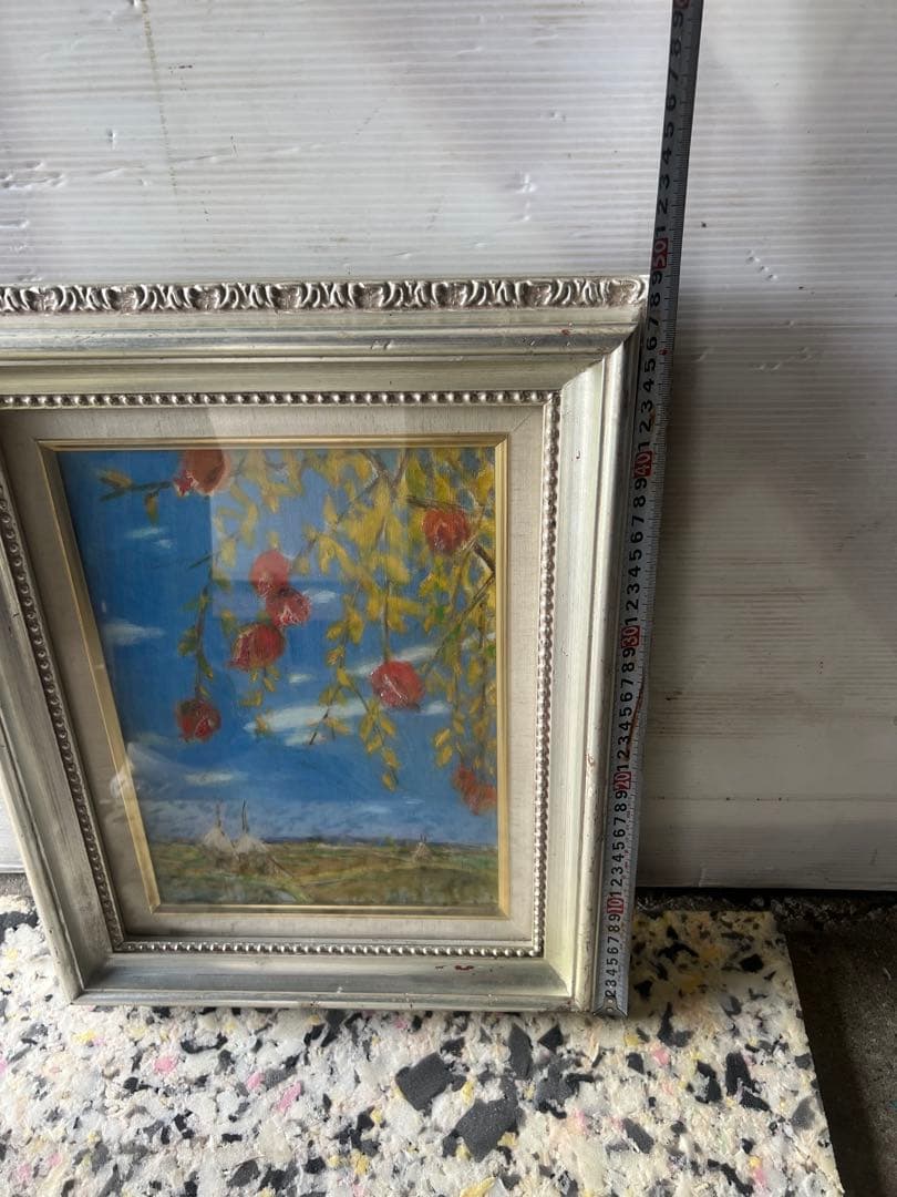 絵画ザクロのある山村