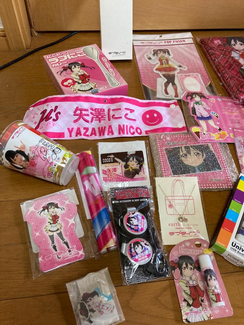 ラブライブ! μ's 矢澤にこ タオル、ランティス祭りカップ、腕章 等々まとめて