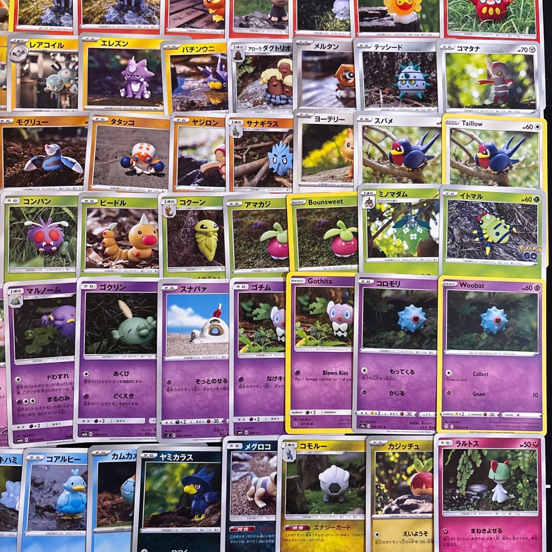 【約1200枚】ポケカ　モリイユカ 森井由佳 Yuka Morii 148種