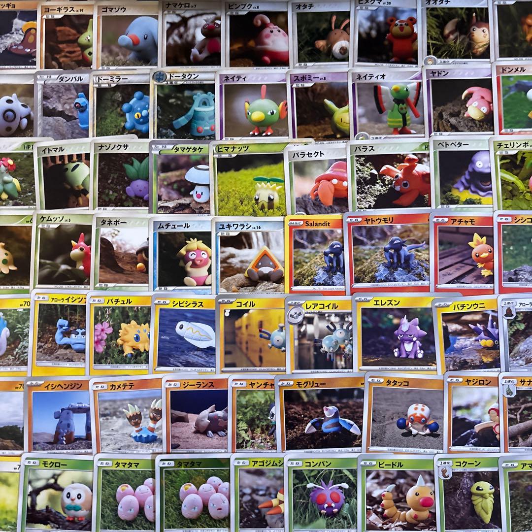 【約1200枚】ポケカ　モリイユカ 森井由佳 Yuka Morii 148種