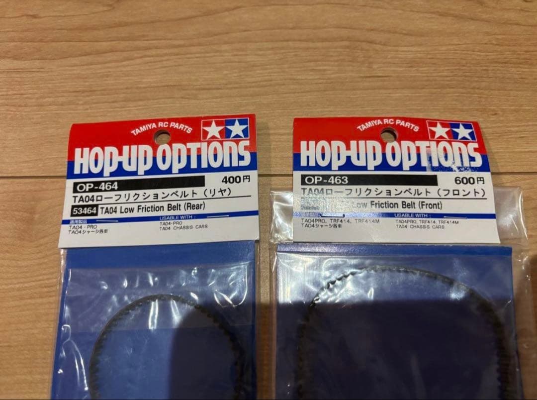 TA04 パーツ　※一時出品停止中