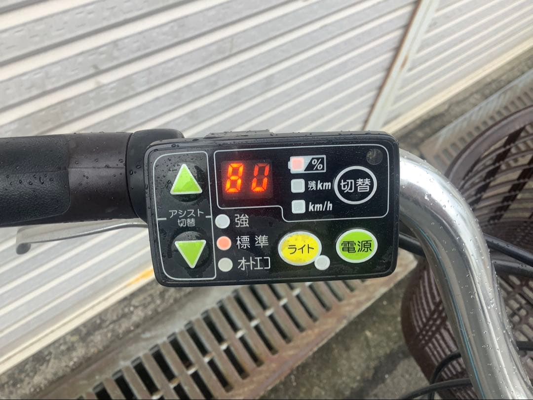 ヤマハ新機種電動アシスト自転車pas natura26インチブルーアルミボディー