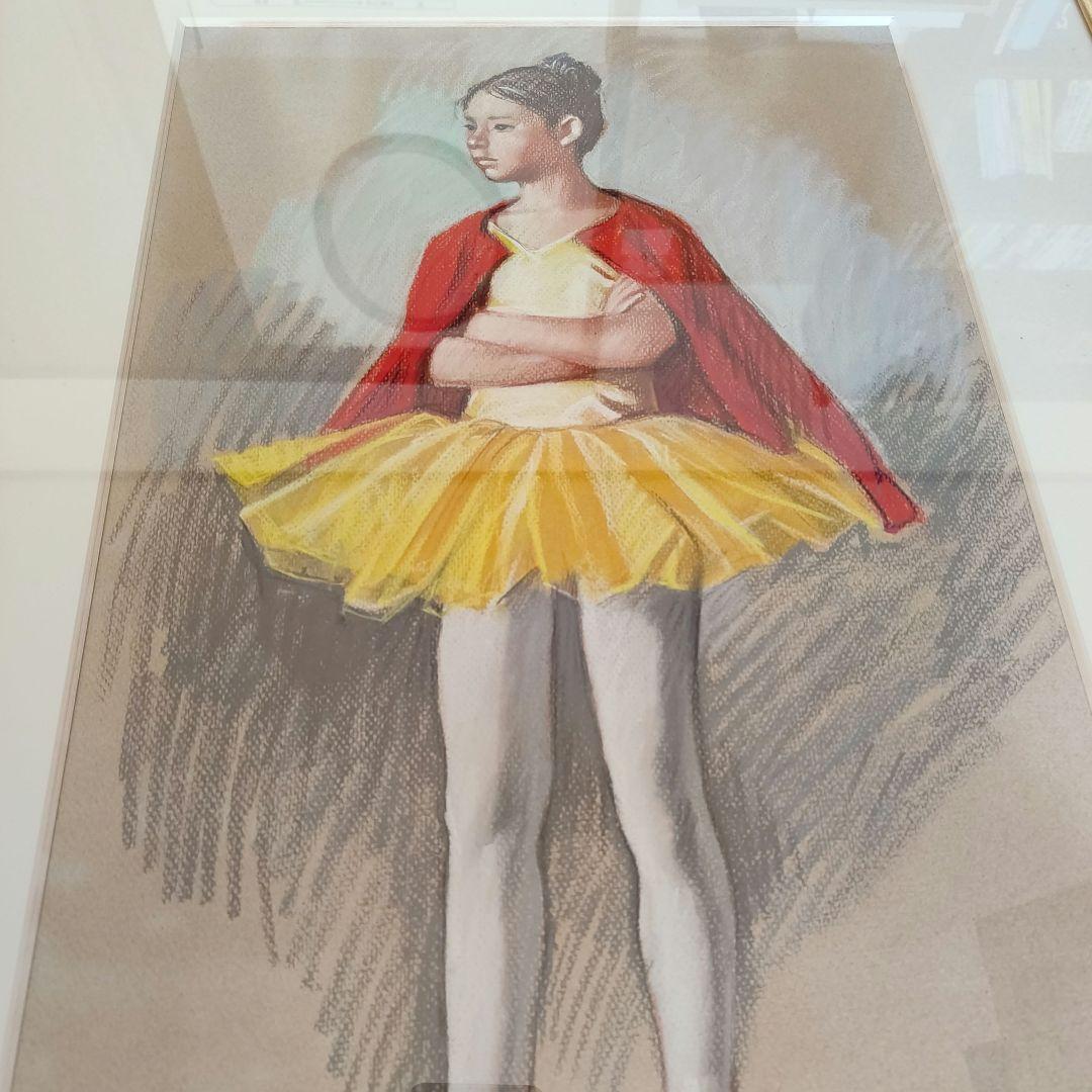 山岸正巳　バレリーナ　パステル画　1979年