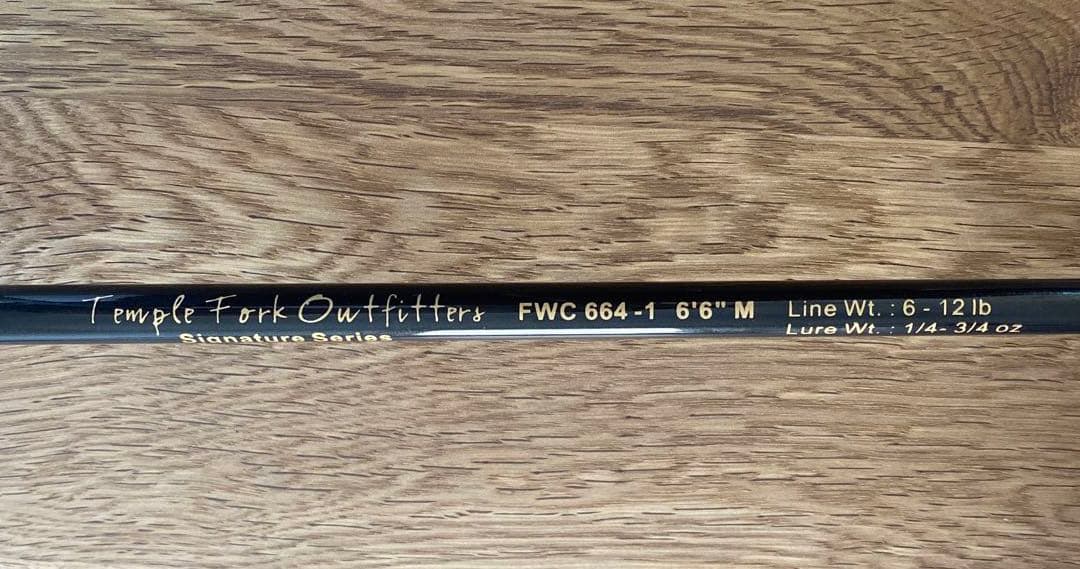 フィッシングロッド　フォークアウトフィッターズ　 1ピースです