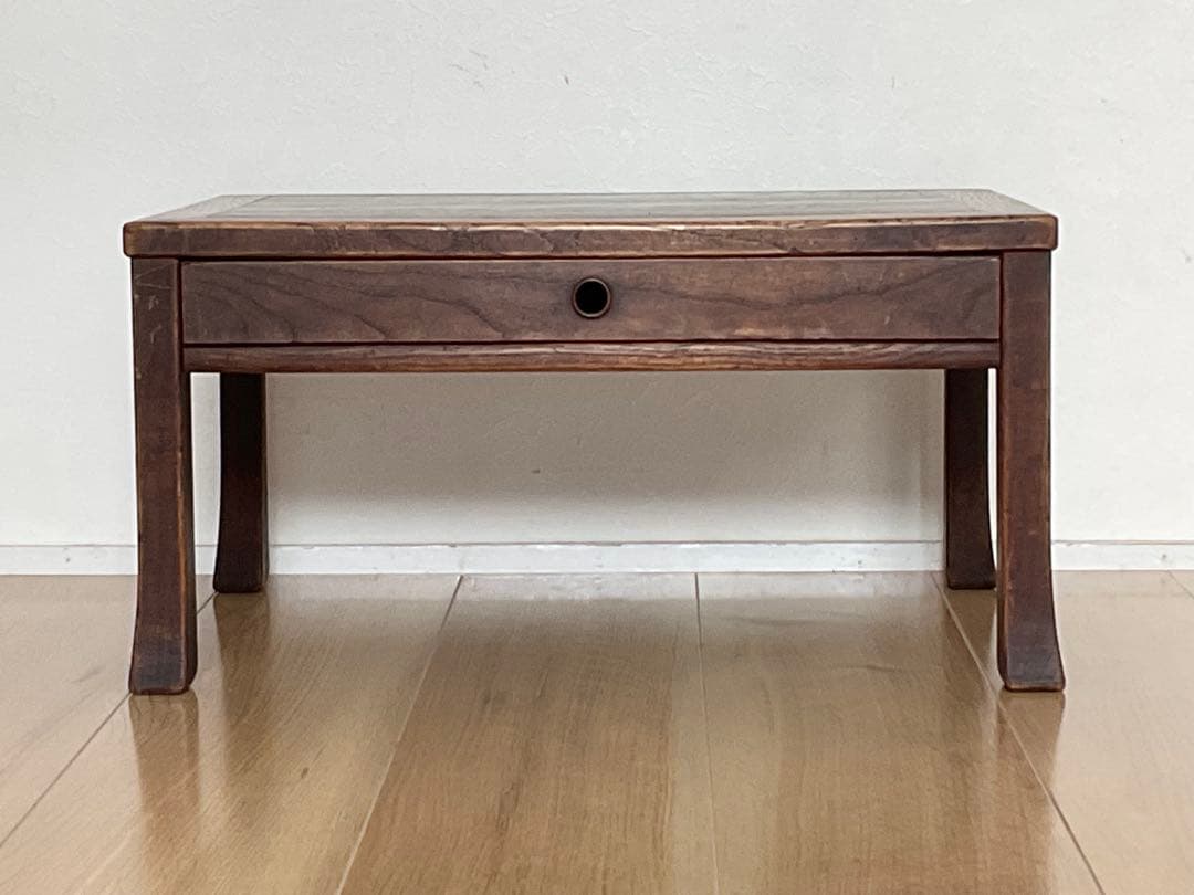 ひとつ穴　文机　小机　引き出し付き　ヴィンテージ家具　古道具