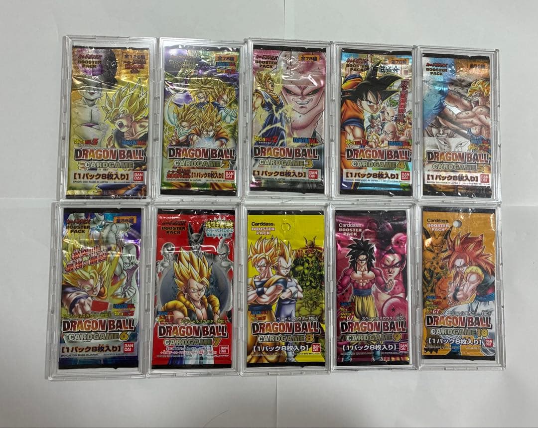 ドラゴンボールカードゲームフルコンプパック【クリアケース付属なしです。】