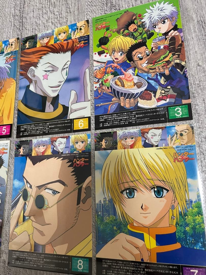 ハンターハンター 旧アニメ　サマーフェア ステッカー コンプリート 非売品　希少