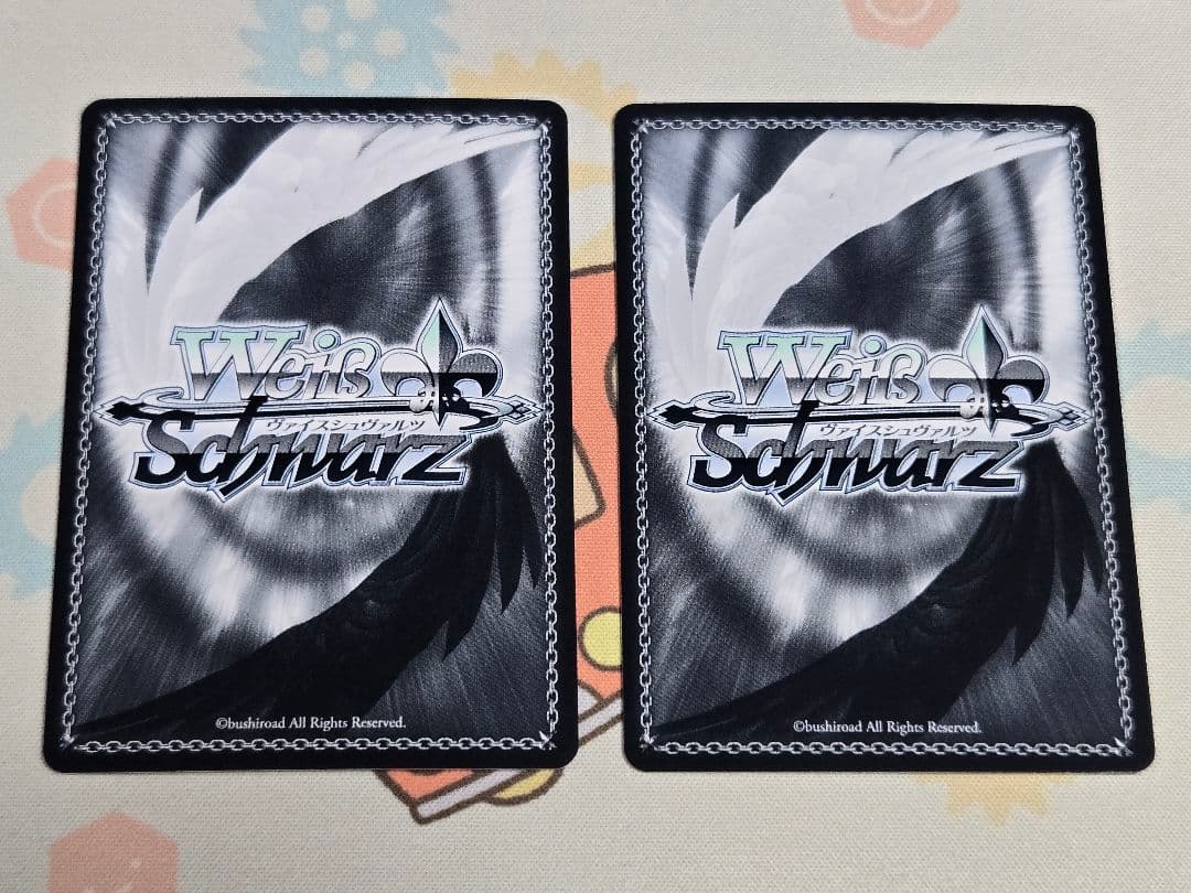 ヴァイス リゼロ 無防備なあくび レム SP 2枚