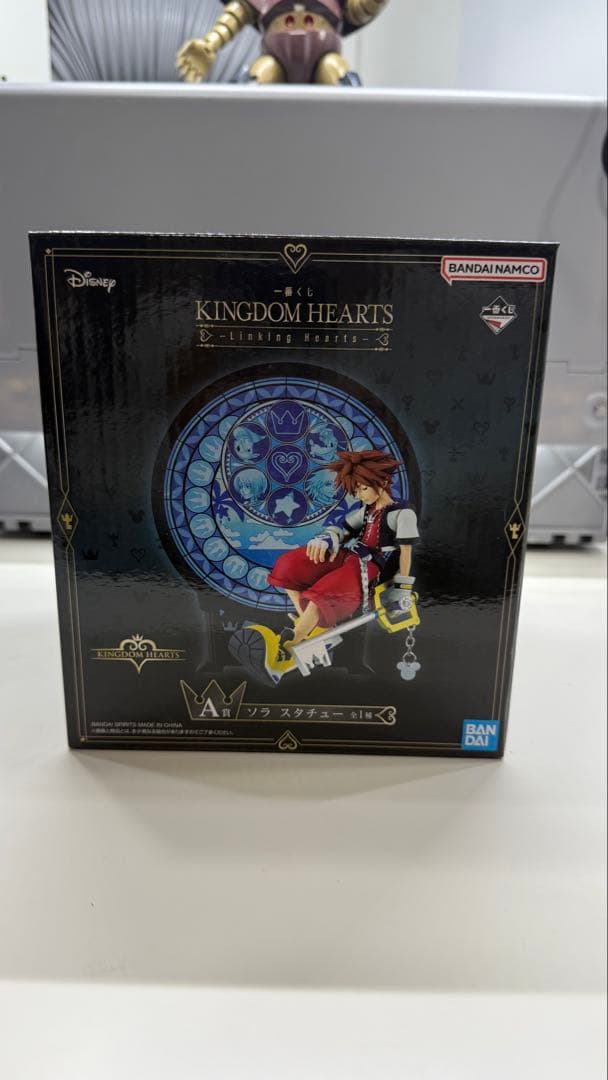 キングダムハーツ 一番くじ A賞 新品未開封