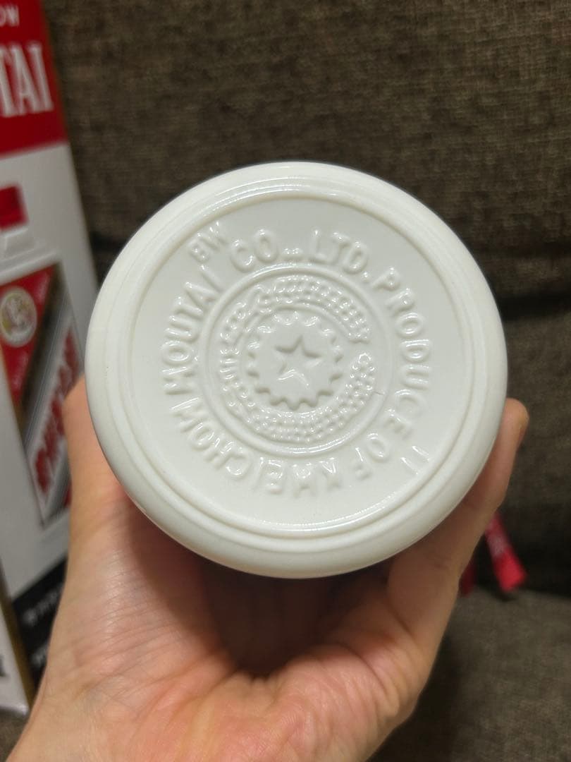 マオタイ酒 茅台酒2013年 500ml 53% 天女ラベル