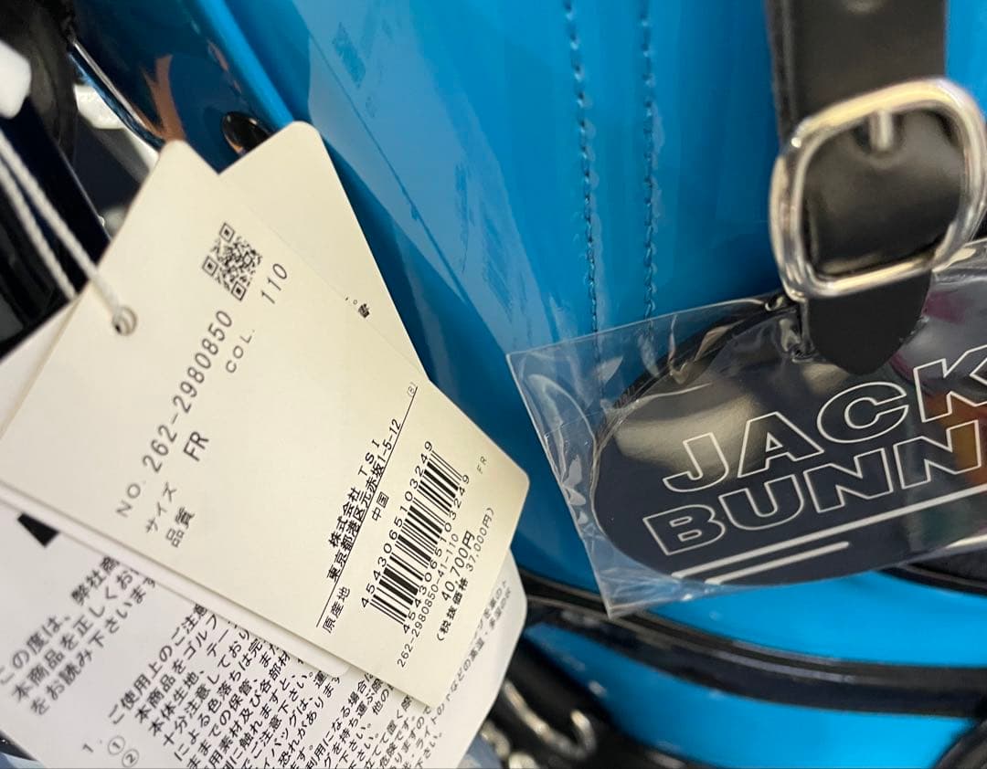 新品 JACK BUNNY ジャックバニー エナメル キャディバッグ ブルー