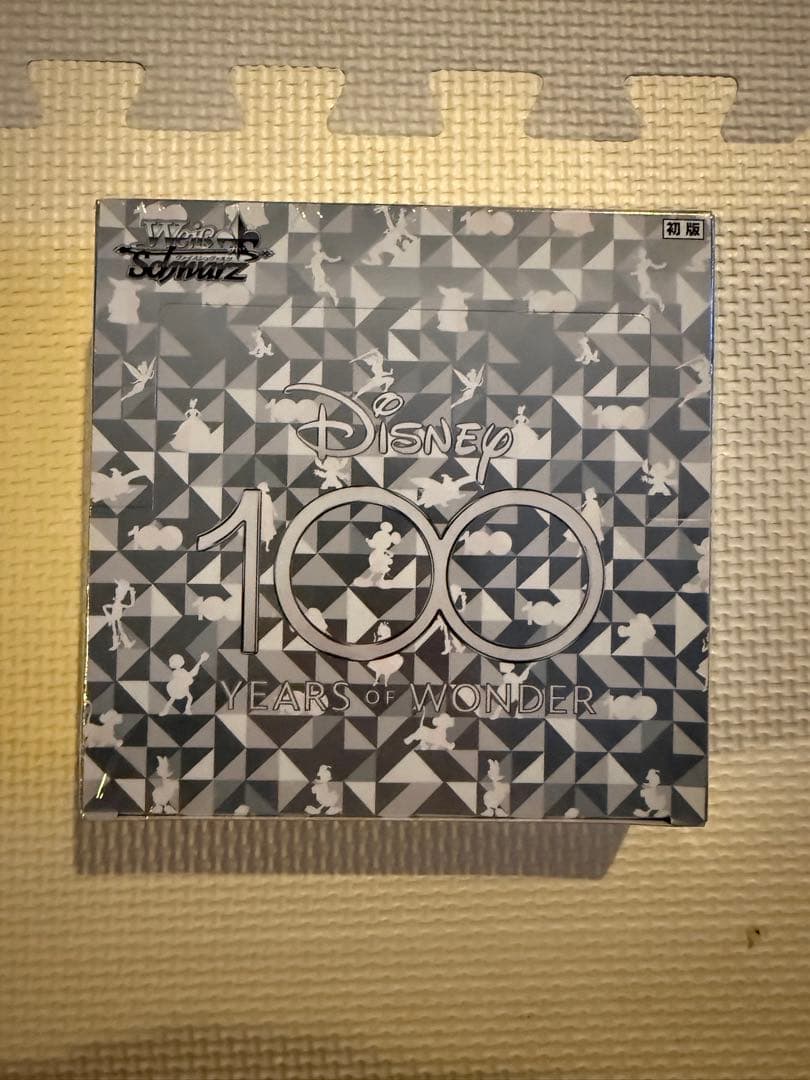 ヴァイスシュヴァルツ Disney 100 ブースターパック