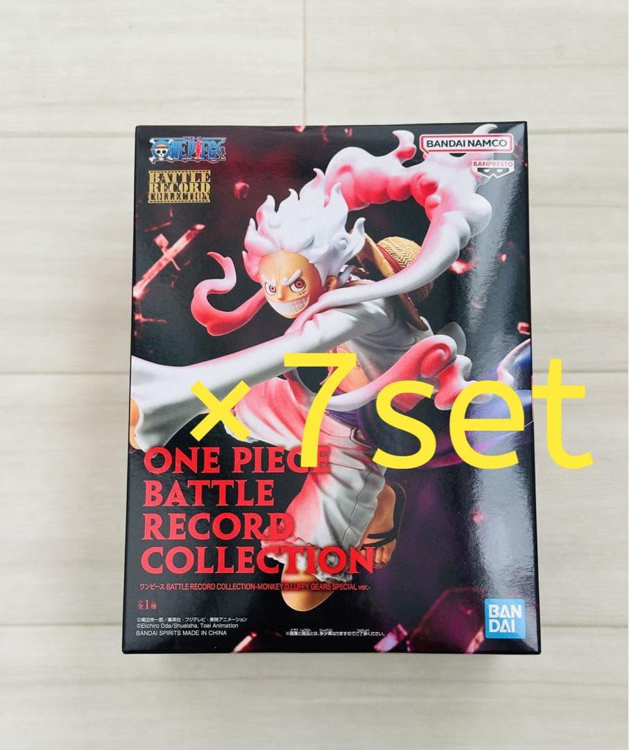 ワンピース　フィギュア　バトルレコードコレクション ルフィ 7体セット