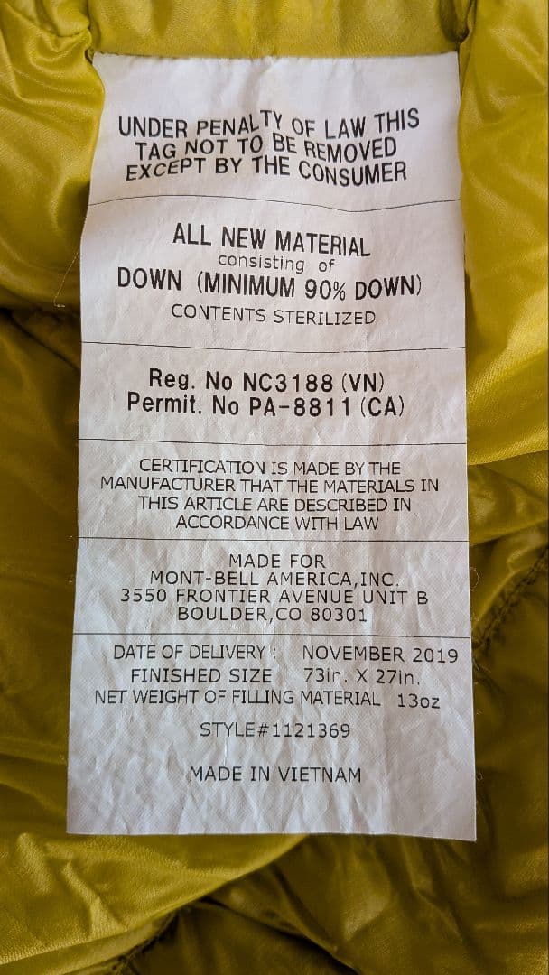 オマケ付き　mont-bell　ダウンハガー800 #2　women`s