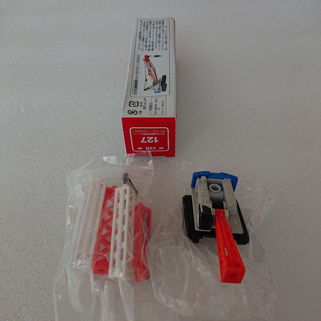 トミカ１２７ 日立住友重機械建機クレーンクローラクレーンSCX９００－３