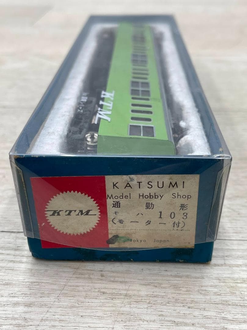 HOゲージ KTM カツミ モハ103 通勤型 直流電車 ウグイス 鉄道模型