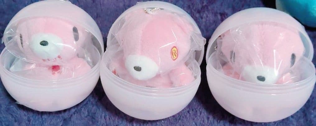 グルーミー まとめ売り