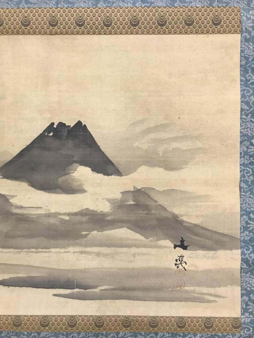 模写/谷文晁/富士山図/富嶽図/富岳図/富峰図/横物/名家伝来/AE-218