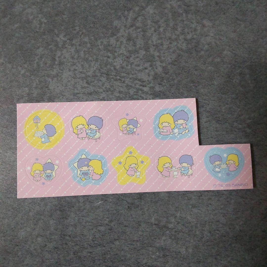 【生産終了】Little Twin Stars・キキララ★文具【ヴィンテージ】