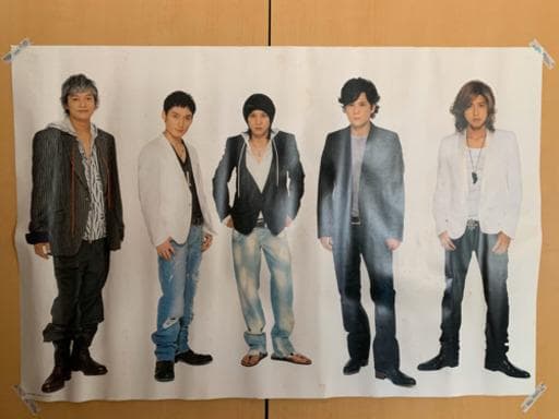 ＳＭＡＰ　　入手困難非売品ポスター50枚セット●公式・販促宣伝ポスター