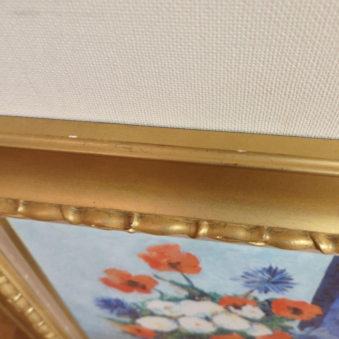 「原画」　ジルベール　アルトー　ポピー　額　静物画　油絵　壁飾り　美術品　本物