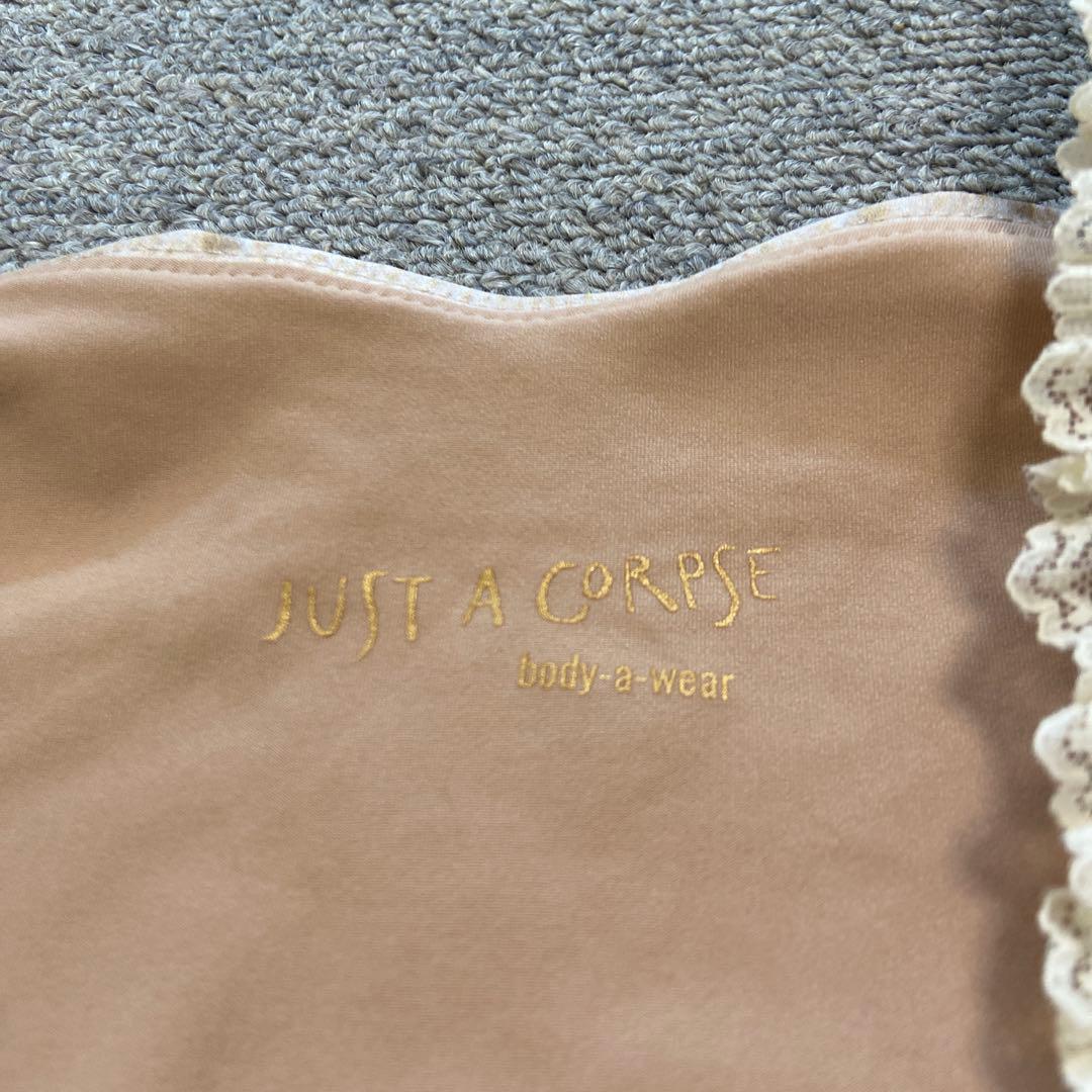 JUST A CORPSE バレエ ノースリーブレオタード