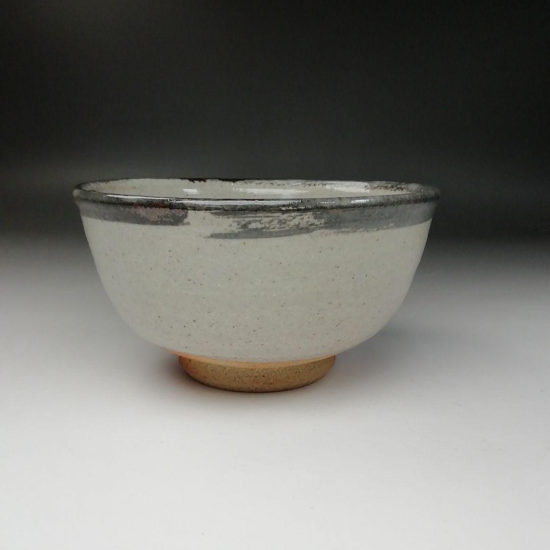 Ｔ２１３　茶碗　『唐津茶碗』『日在窯　鶴田豊己』　共箱　抹茶碗　茶道具