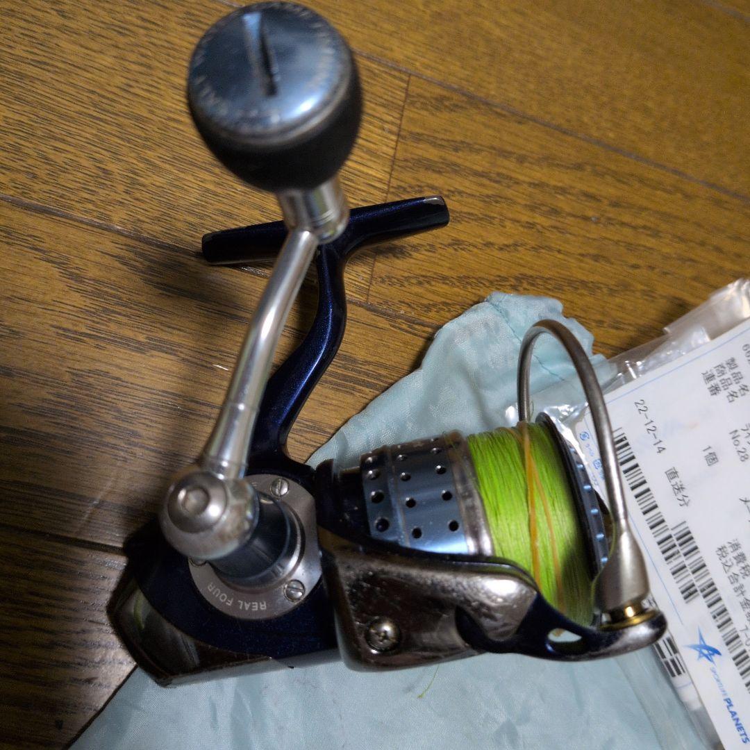 06セルテート2500R−カスタム