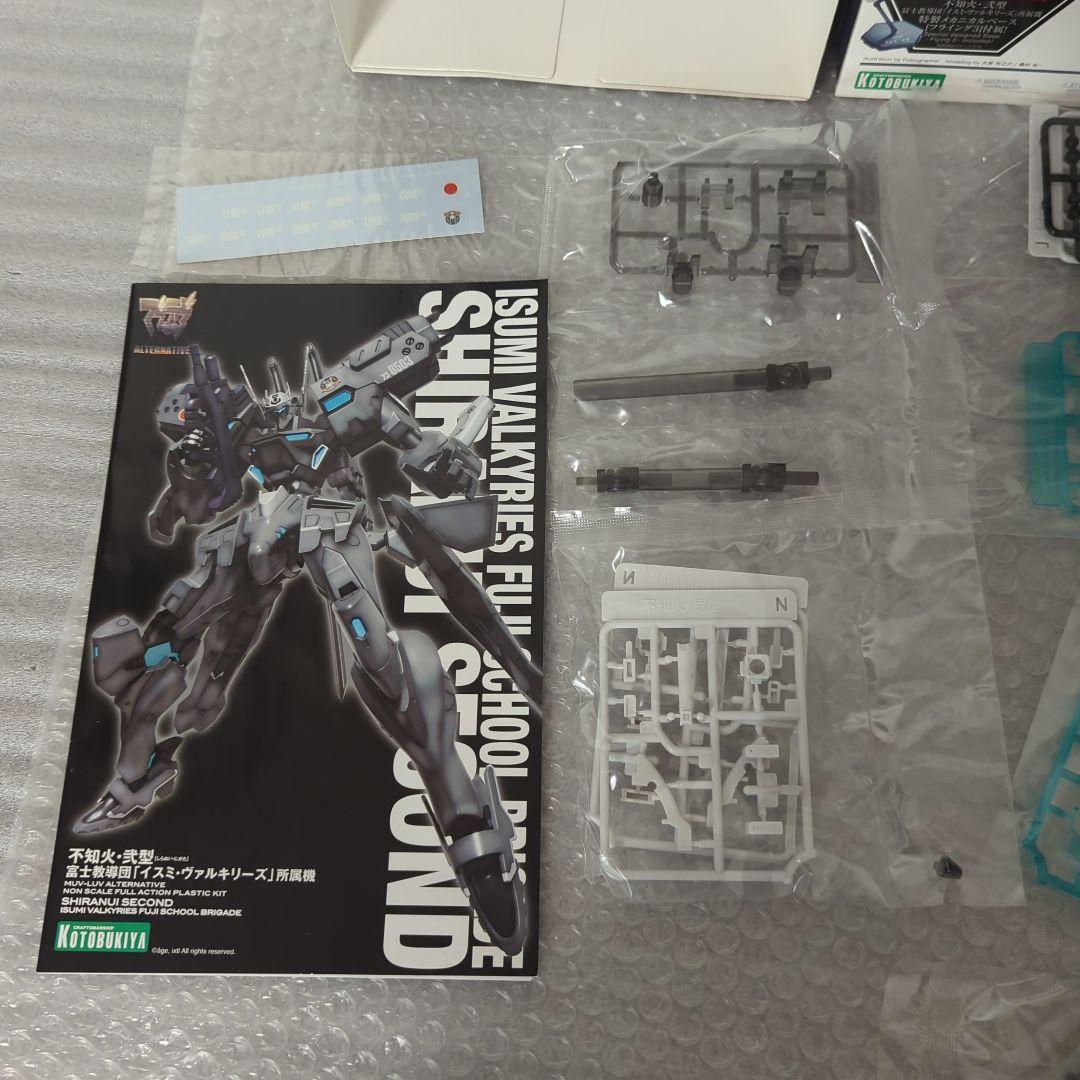 【未組立】不知火・弐型 富士教導団「イスミ・ヴァルキリーズ」所属機 マブラヴ