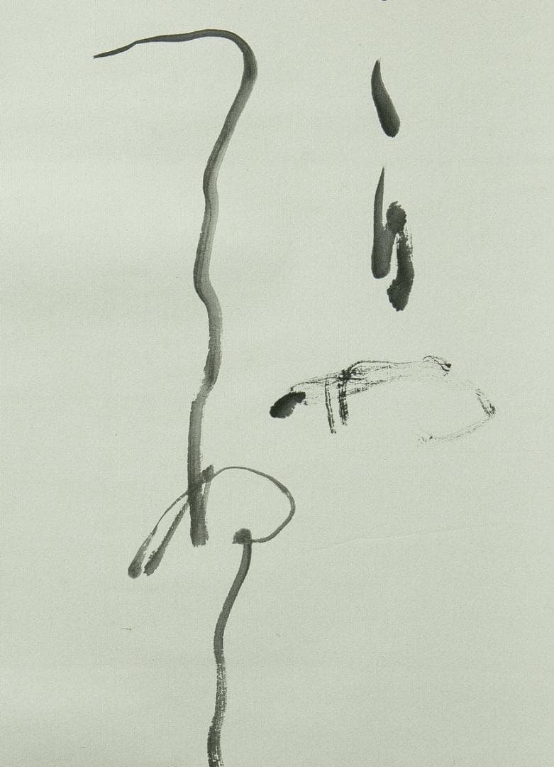 掛軸-1758　大橋曽水　2行書　高井几董句　共箱　書家