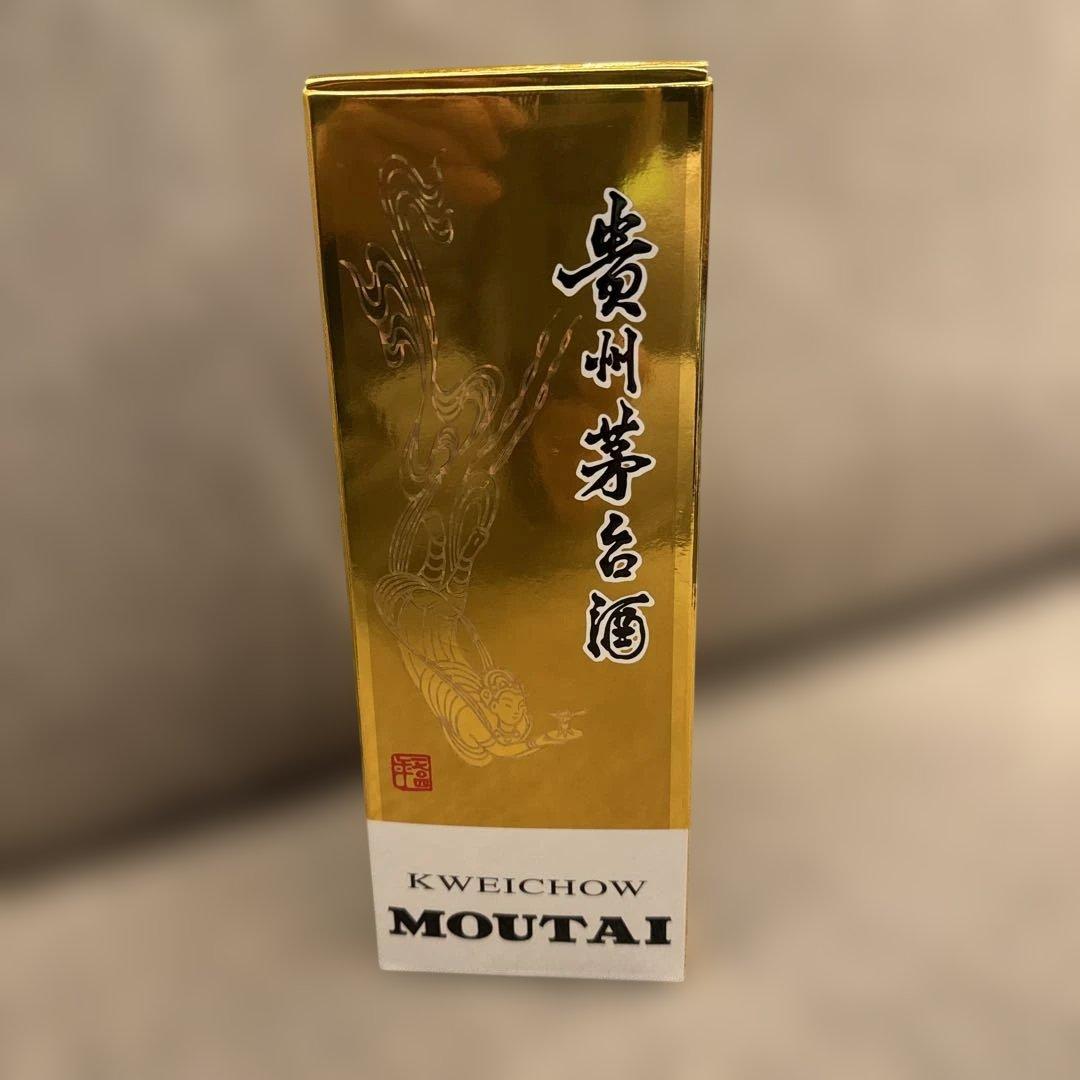 白酒　未開栓 貴州茅台酒 マオタイ酒 天女ラベル 2021中国酒 冊子/グラス付