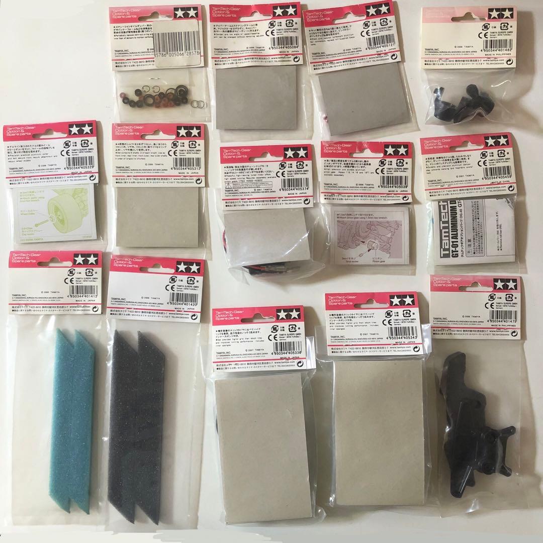タミヤ RC タムテックギア パーツまとめ売り