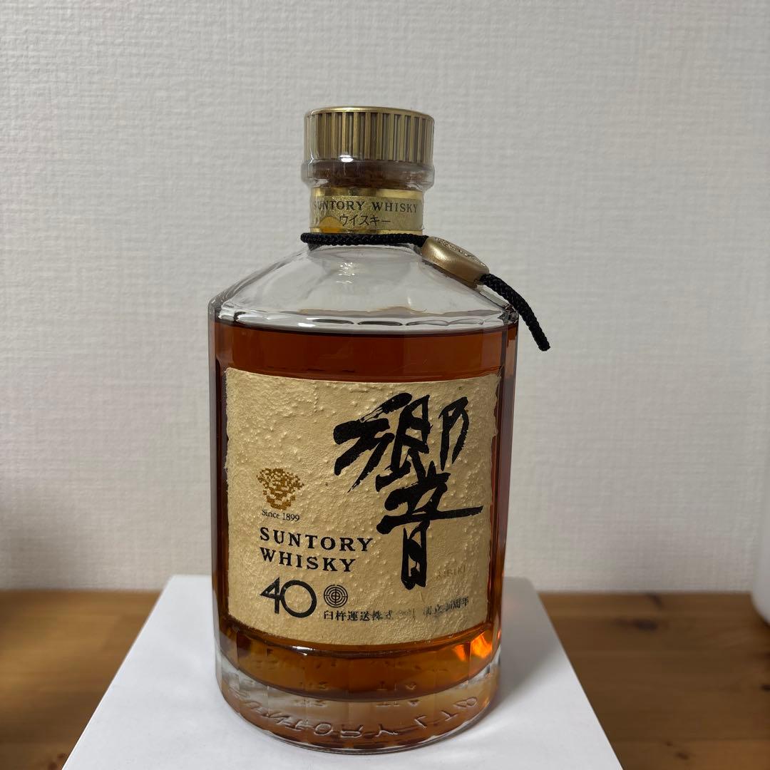 サントリーウイスキー響　臼杵運送会社創立40周年記念ボトル　裏ゴールドラベル