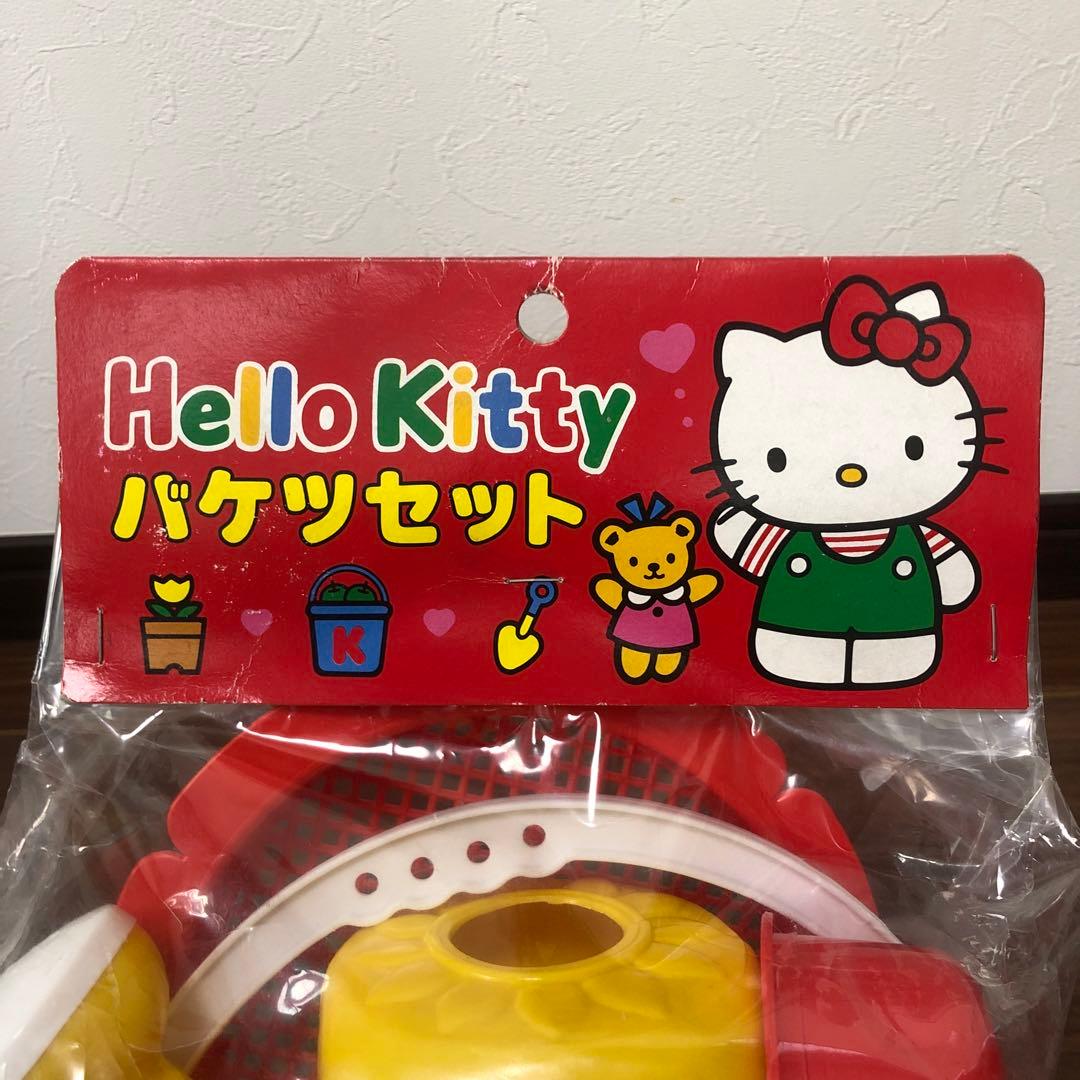 サンリオ　ハローキティ　バケツセット　レア　1994年製