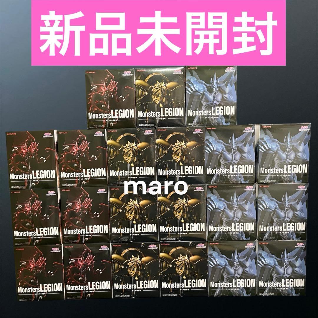 ③ 遊戯王 デュエルモンスターズ 三幻神 オシリス ラー オベリスク