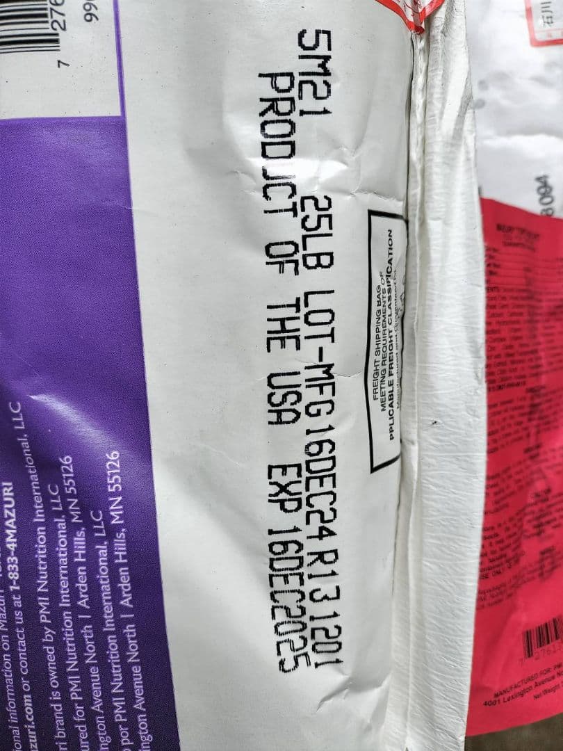 【マズリ】11.3kg トータスダイエット5Ｍ21 リクガメ用 mazuri