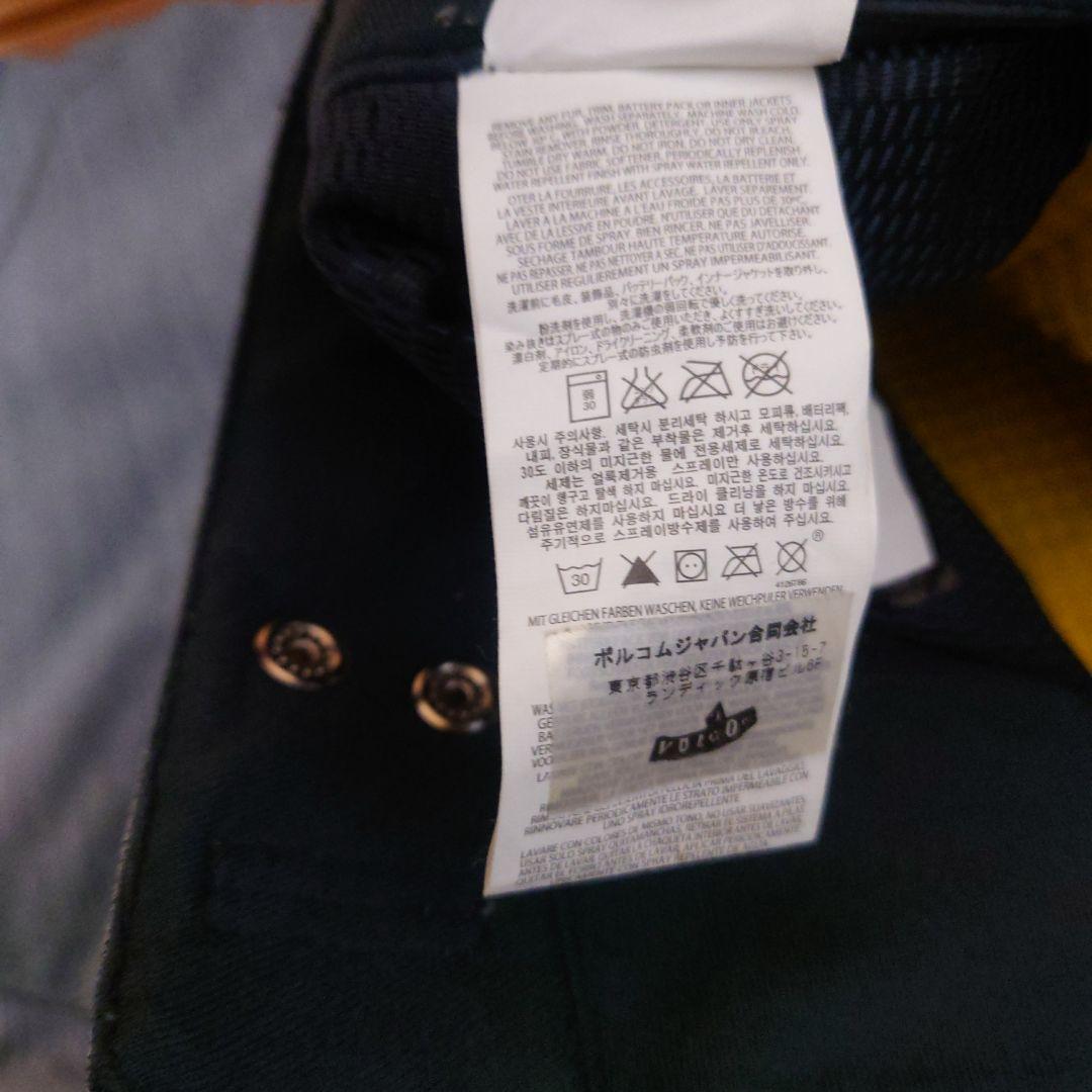 VOLCOM　ボルコム　パンツ　スノーボード　ウェア　ズボン　グレー