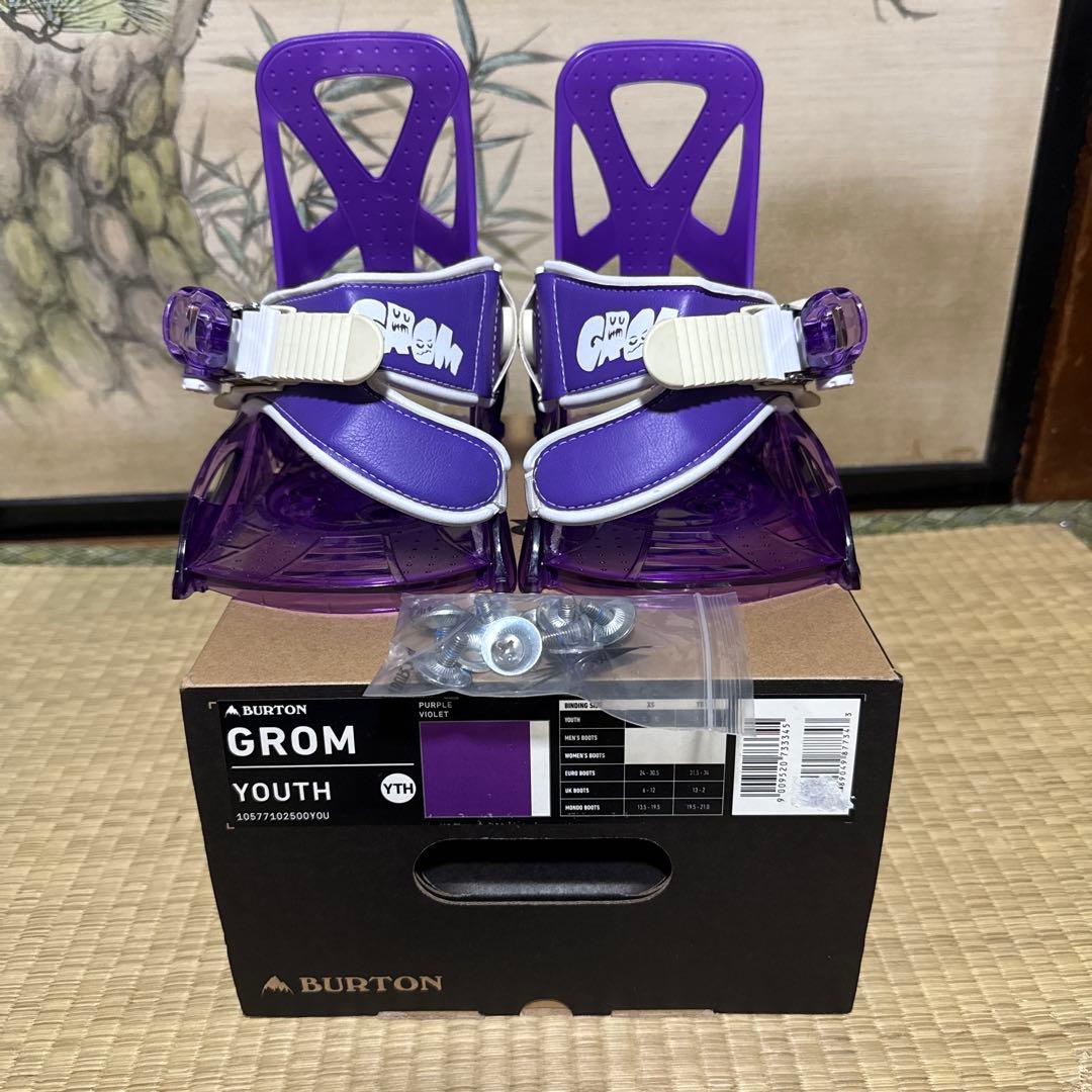 BURTON Grom Disc youth ビンディング　キッズ