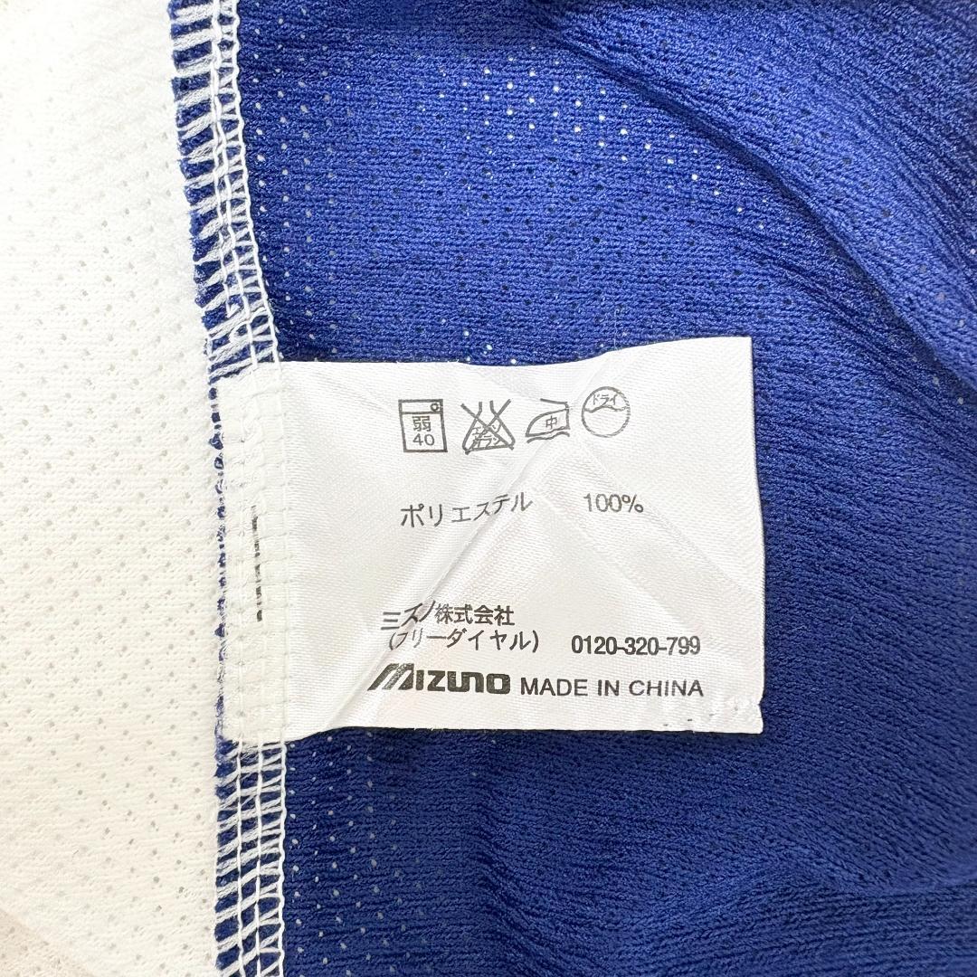 JQ56《立浪和義選手》ミズノ　中日ドラゴンズ　 半袖ユニフォーム　背番号3