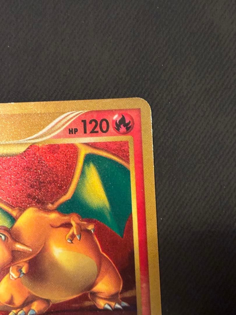 リザードン Lv.76 092/092⭐︎