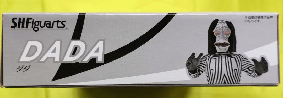 S.H.Figuarts ダダ　バンダイ　未開封品