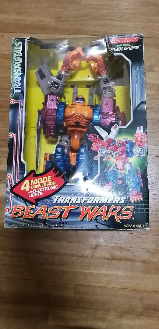 トランスフォーマー　ビーストウォーズ メタルス　パワードコンボイ　海外版