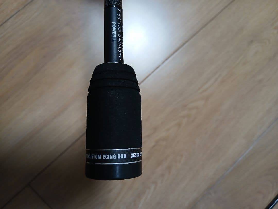 ゼスタ　ASSAULT JET 711L　アサルトジェット