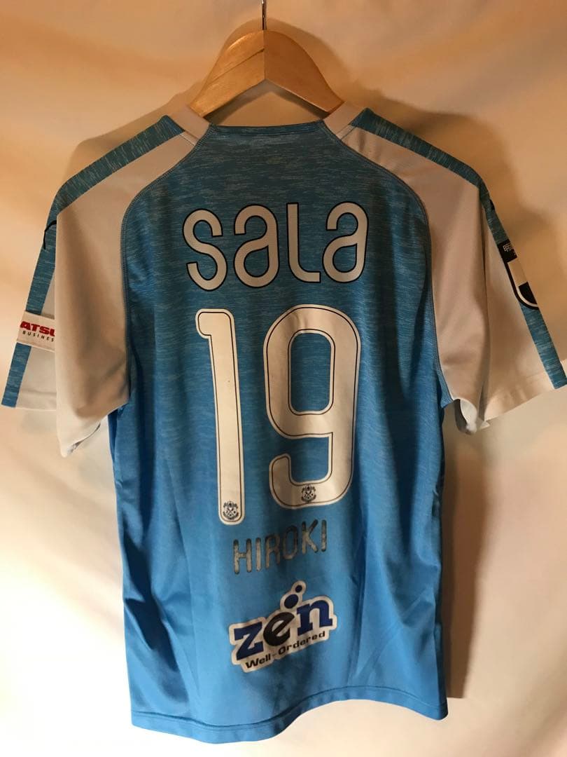 正規品 PUMA ジュビロ磐田「19」山田大記 半袖 XL ユニフォーム