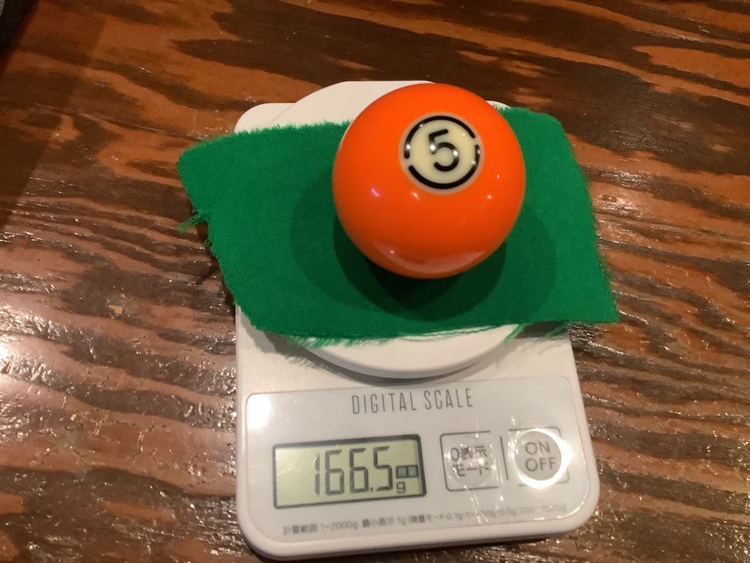 アラミス　トーナメントTVプロカップ　デュラミス