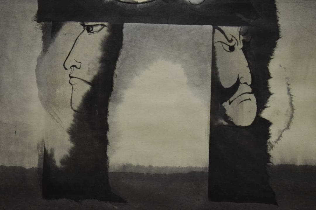 真作/坂田明道/胎蔵界/桐共箱付/布袋屋掛軸HE-677